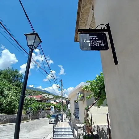 Eniguesthouse *